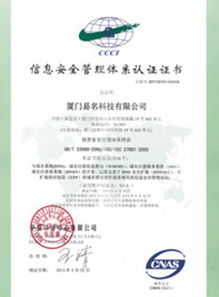 網(wǎng)站資質(zhì) 易名 域名注冊 域名交易 商標(biāo)注冊 專利申請 版權(quán)登記 知識產(chǎn)權(quán)平臺