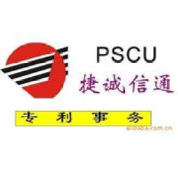 甘肅知識產(chǎn)權一站式服務 商標注冊、專利申請與版權登記指南