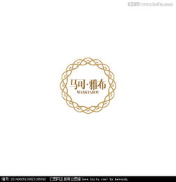 家居用品公司logo設(shè)計(jì)素材與商標(biāo)申請(qǐng)服務(wù)