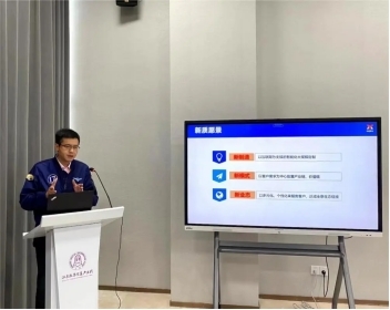江蘇數(shù)字信息產業(yè)園 打造信息技術咨詢服務新高地