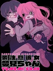 望月直播漫画漫改频道漫改研究所