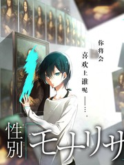 望月直播综艺频道深夜食堂访谈