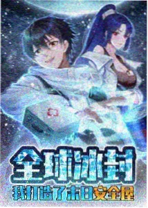 望月直播动漫频道云上月台